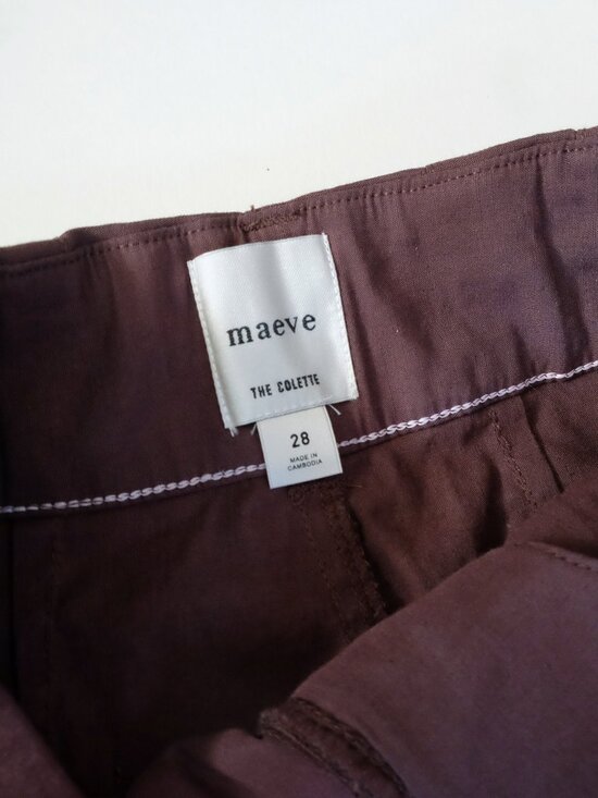 NEW Anthropologie Colette Crop Wide-Leg Pants Maeve 28 Chocolate Brown - Picture 5 of 7